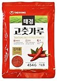 NONGSHIM TAEKYUNG Korean Gochugaru Chili Flakes.